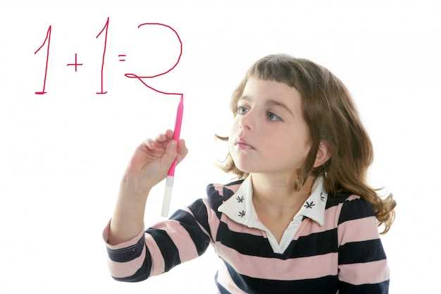 9мм или 1см: знакомимся с математикой во 2 классе