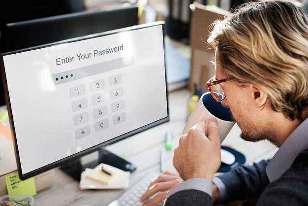 Как восстановить пароль от госуслуг через сайт