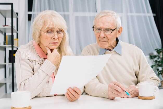 Обеспечение финансовых гарантий на пенсии