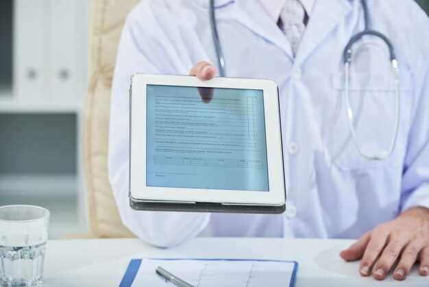Что такое электронный больничный лист и как он работает?