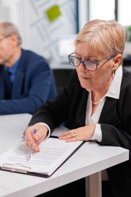 Поиск информации о пенсии в личном кабинете