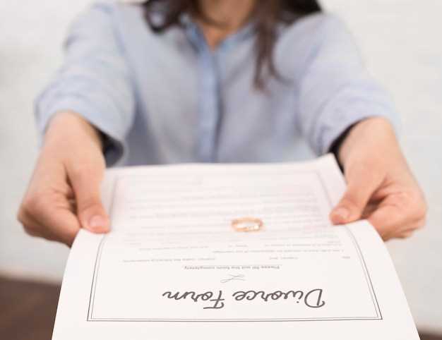Свидетельство о браке как официальный документ
