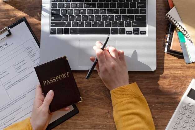 Заполнение заявления на изменение паспортных данных