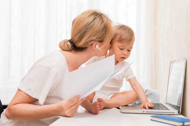 Преимущества создания учетной записи ребенку на госуслугах