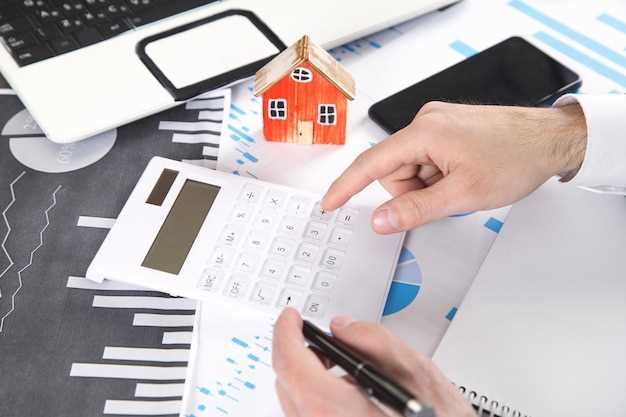 Поиск и оплата налога на имущество