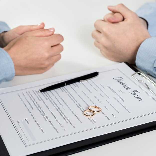 Как отменить заявление на регистрацию брака онлайн