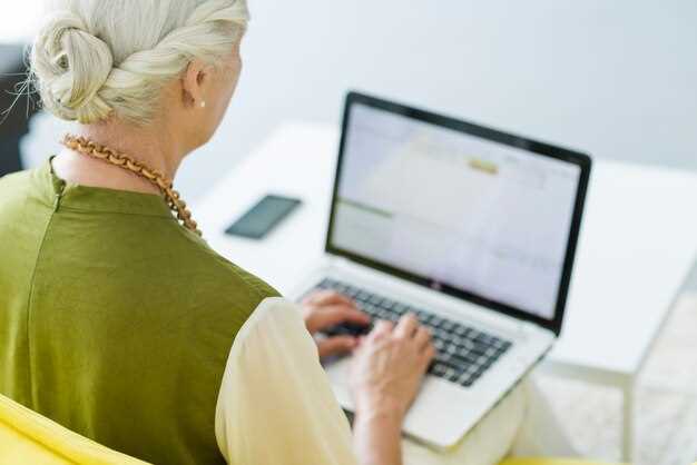 Преимущества перевода в государственный пенсионный фонд через госуслуги онлайн