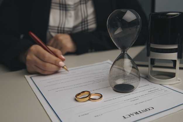 Подготовка документов для подачи заявления о расторжении брака
