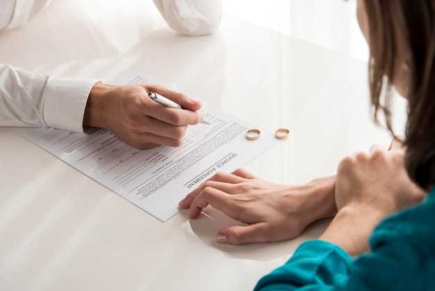 Какие документы нужны для получения справки о заключении брака после развода