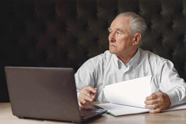 Как найти раздел 'Просмотр пенсии' на госуслугах