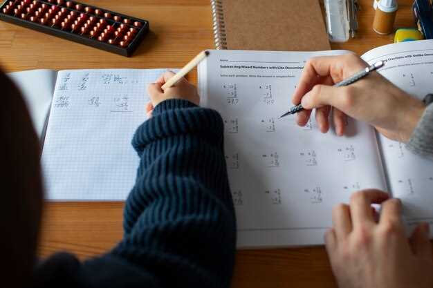 10 советов для правильной формулировки задач по математике
