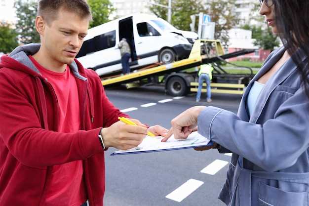 Заполнение заявления на регистрацию автомобиля и загрузка необходимых документов