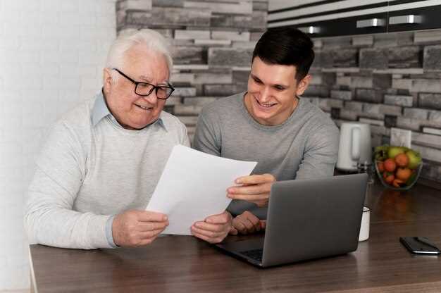 Поиск информации о накопительной пенсии