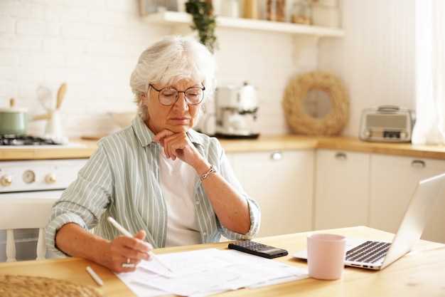 Проверка статуса заявления на пенсию