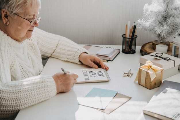Как узнать о начислении пенсии через госуслуги