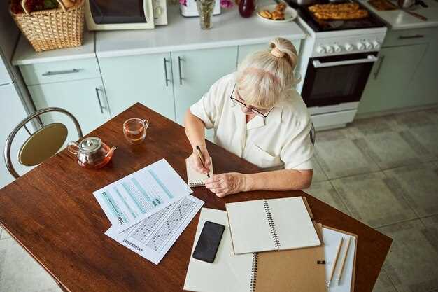 Как проверить начисление пенсии онлайн
