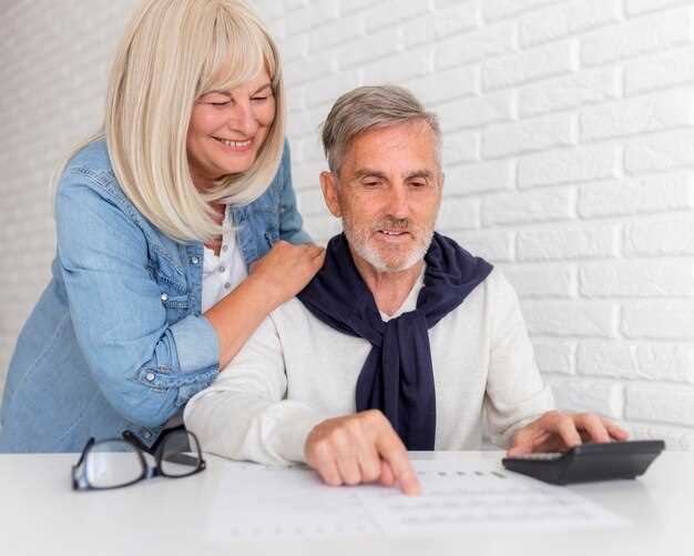 Основные преимущества использования госуслуг для получения информации о пенсии