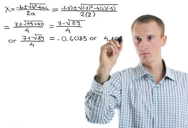 Что такое математический маятник?