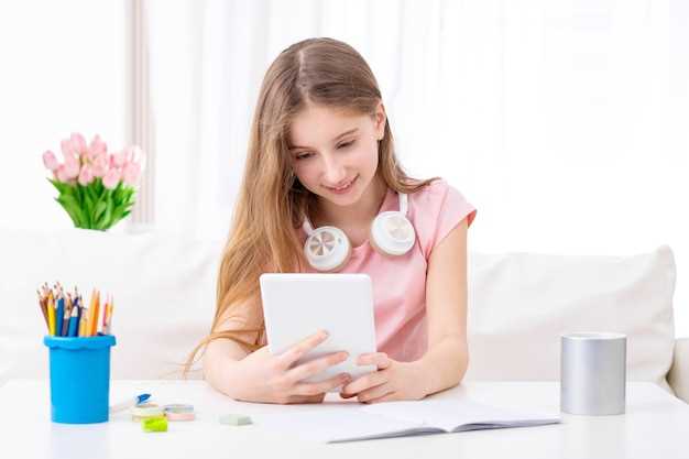 Получение электронного дневника для детей до 14 лет на госуслугах