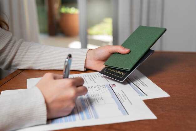 Загрузка и оплата услуги по получению электронной копии паспорта