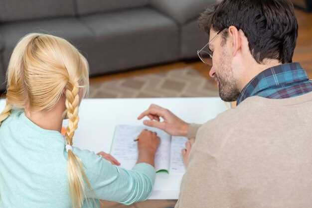 Какие документы необходимы для подачи заявления о разводе