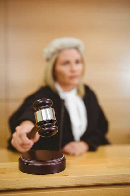 Кассационный суд: определение и назначение