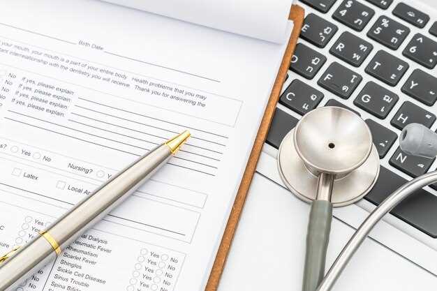 Как узнать номер полиса медицинского страхования в своей электронной карте?