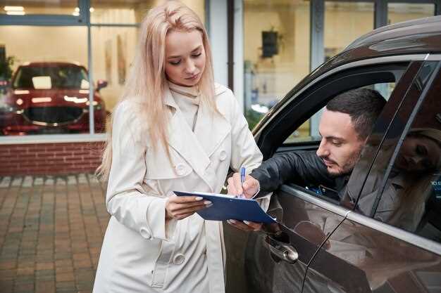 Проверка документов при покупке автомобиля