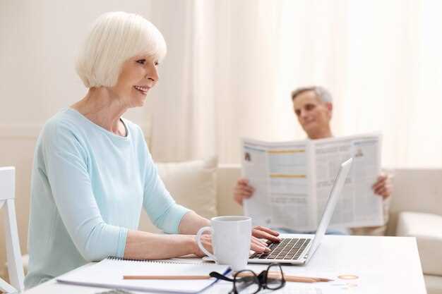 Как получить справку о назначении пенсии через госуслуги