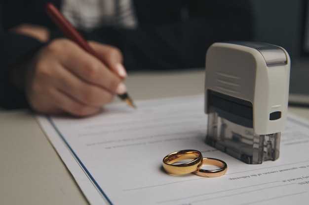 Как узнать номер актовой записи свидетельства о браке?