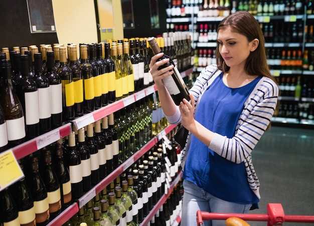 Будьте в курсе актуальных цен на алкогольные напитки и не упустите возможность сэкономить на покупке любимого напитка